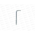 Шуруп-костыль 6*100 (2штуки) Госкреп Шуруп-костыль 6*100 (2штуки) Госкреп