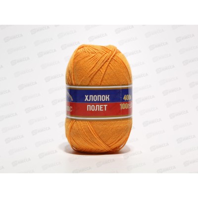 Пряжа Хлопок Полет 100гр 400м оранж 035 *10 Пряжа Хлопок Полет 100гр 400м оранж 035 *10