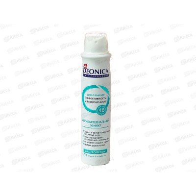 Антиперспирант Deonica 200мл Антибактериальный эффект *6 Антиперспирант Deonica 200мл Антибактериальный эффект *6