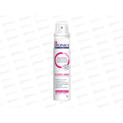 Антиперспирант Deonica 200мл Pre-Biotic Эффект *6