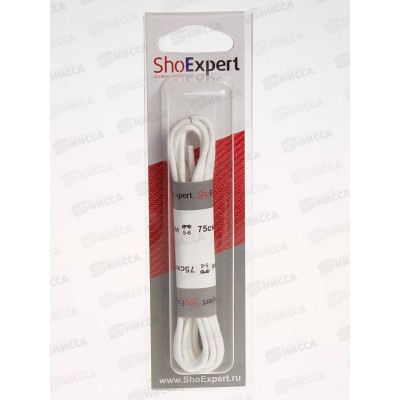 SHOExpert шнурки тонкие вощеные хлопчатобумажные 75см белые *10