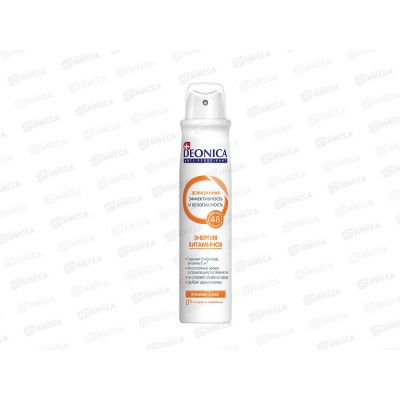 Антиперспирант Deonica 200мл Энергия витаминов *6 Антиперспирант Deonica 200мл Энергия витаминов *6