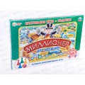Настольная игра-ходилка 39448 &quotУМКА&quot Миллионер для малышей *20