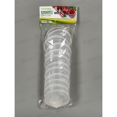 Крышка полиэтиленовая для банок 12шт С23Н *25 Крышка полиэтиленовая для банок 12шт С23Н *25