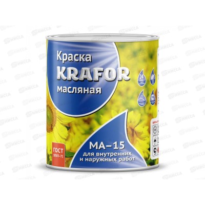 Краска масляная МА-15 бирюзовый 7,0килограмм Крафор *4