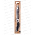 Нож кухонный LaDina 400021-10 С1 24см *10