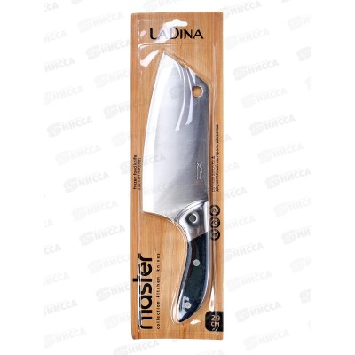 Нож-топорик кухонный LaDina №400021-02 29см *10