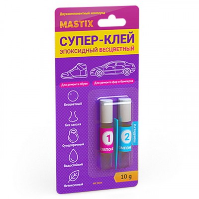 Клей эпоксидный MASTIX бесцветный 10г   *36