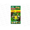 АРГУС Garden клеевая ловушка от садовых вредителей ролик 6м*10см *24 968 АРГУС Garden клеевая ловушка от садовых вредителей ролик 6м*10см *24 968