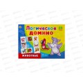 Логическое Домино Животные, ИД-5426 *24