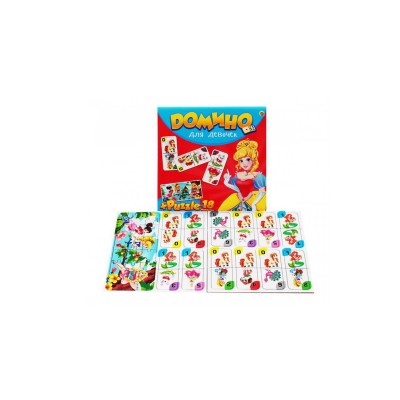 Домино + пазлы (18 элементов) Для девочек, ИН-6754  *20