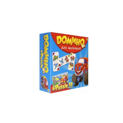 Домино + пазлы (18 элементов) Для мальчиков, ИН-6756 *20 Домино + пазлы (18 элементов) Для мальчиков, ИН-6756 *20