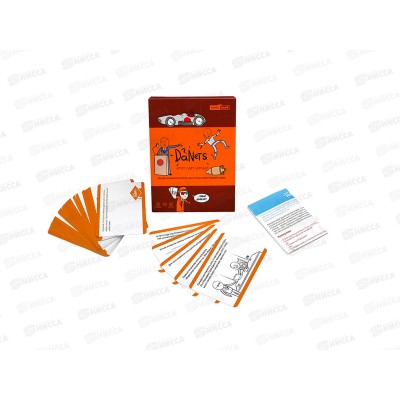 Кто?Где?Когда?, ИН-5003, 18+ викторина, семейная, в дорогу *20 DaNetS