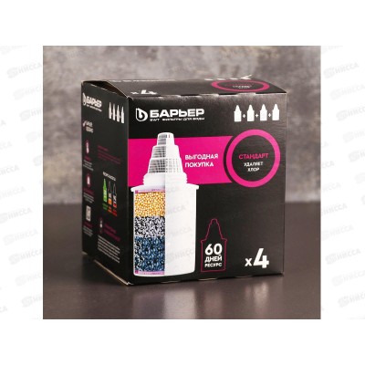 Картридж Barrier-4N комплект 4шт Стандарт Картридж Barrier-4N комплект 4шт Стандарт