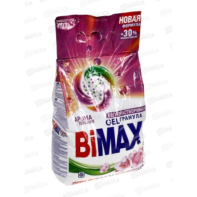БИМАКС Compact автомат Ароматерапия 3кг *4  /995-1