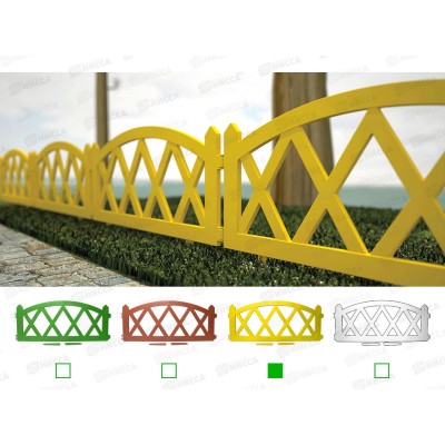 Заборчик САДОВЫЙ Арка желтый *21 Заборчик САДОВЫЙ Арка желтый *21