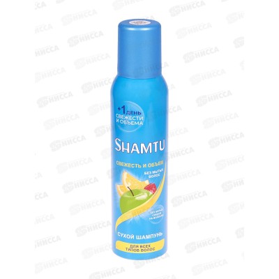 ШАМТУ шампунь 150мл Сухой для всех типов волос *6 ШАМТУ шампунь 150мл Сухой для всех типов волос *6