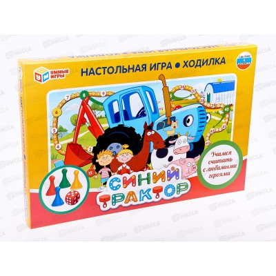 Настольная игра-ходилка 93914 "УМНЫЕ ИГРЫ" Синий трактор *20