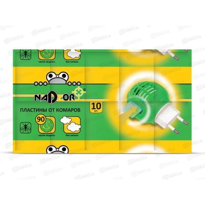NADZOR Пластины от комаров без запаха *250
