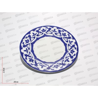 Тарелка мелкая 240мм фарфор Идиллия Восток 8с1061 *12 Тарелка мелкая 240мм фарфор Идиллия Восток 8с1061 *12