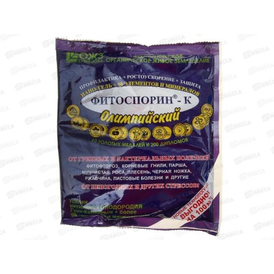 Фитоспорин М Олимпийский 200гр *40 БИ Фитоспорин М Олимпийский 200гр *40 БИ