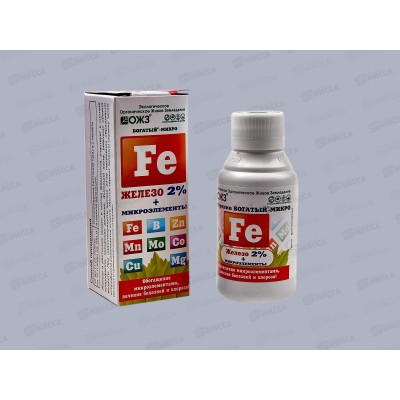 БОГАТЫЙ-микро Fe 100мл *30 БИ БОГАТЫЙ-микро Fe 100мл *30 БИ