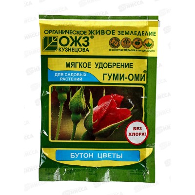 ГУМИ-ОМИ Бутон-цветы 50гр *36  БИ