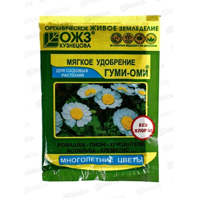 ГУМИ-ОМИ Многолетние цветы 50г *36  БИ