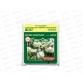 ГУМИ-ОМИ Декоративные кустарники 1кг *15 БИ ГУМИ-ОМИ Декоративные кустарники 1кг *15 БИ