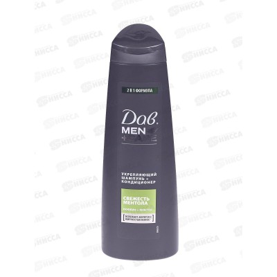 ДАВ шампунь 380мл RT MEN 2в1 Свежесть ментола *10 ДАВ шампунь 380мл RT MEN 2в1 Свежесть ментола *10