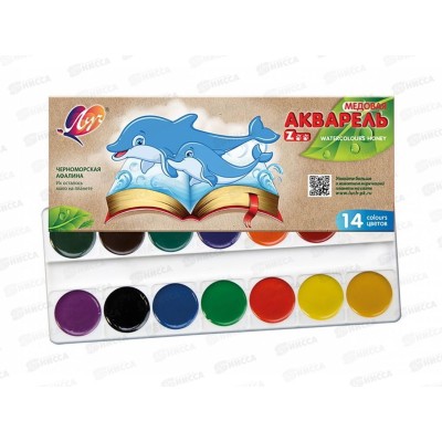 Акварель ЛУЧ Zoo 14цветов, без кисти, картонная упаковка 22с1418-08 *28 Акварель ЛУЧ Zoo 14цветов, без кисти, картонная упаковка 22с1418-08 *28