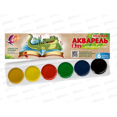 Акварель ЛУЧ Zoo 6цветов, без кисти, картонная упаковка 19с1246-08 *64 Акварель ЛУЧ Zoo 6цветов, без кисти, картонная упаковка 19с1246-08 *64