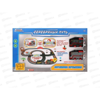 Железная дорога "Останови крушение!" (392см, 34деталей) свет, звук SW7219 *12