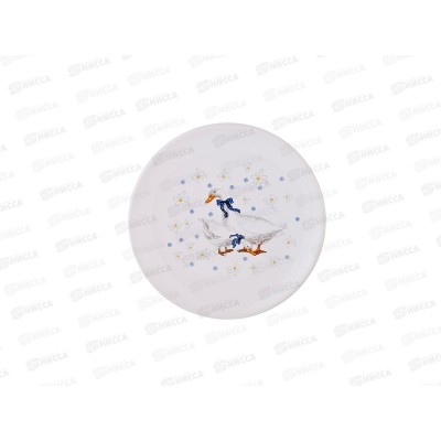 Тарелка десертная 20,3*20,3*2см Чешский гусь 230-182 *24 Тарелка десертная 20,3*20,3*2см Чешский гусь 230-182 *24