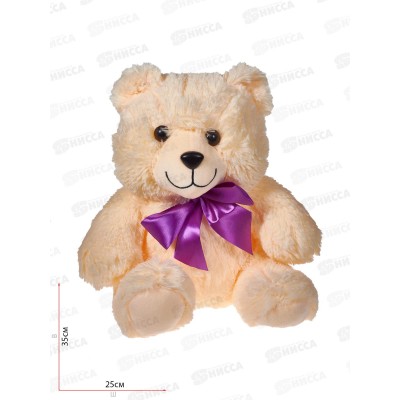 Медведь Джуниор 14-82-5 Рэббит