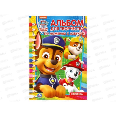 Раскраска &quotУМКА&quot 04437-6, Щенячий патруль. Раскраска по номерам А5 *50