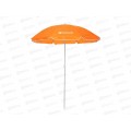 Зонт пляжный d 1,6м прямой (19/22/170Т) N-160 NISUS, 243515 Зонт пляжный d 1,6м прямой (19/22/170Т) N-160 NISUS, 243515