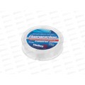 Леска Helios FLUOROCARBON 0,45мм/30 (HS-FCT45/30)  136812