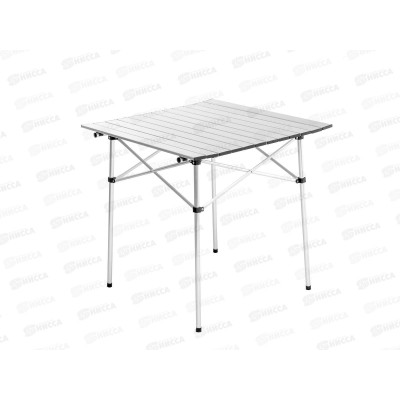 Стол складной 70х70х69см столешница алюминий (PR-SA), 217483 Стол складной 70х70х69см столешница алюминий (PR-SA), 217483