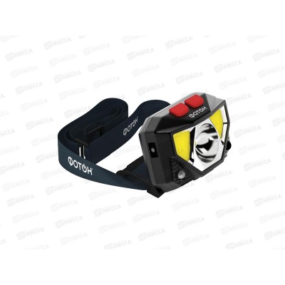 Фонарь налобный аккумуляторный светодиодный "ФОТОН" Li-pol 1.2мАч, SA-1600 *10/40 Фонарь налобный аккумуляторный светодиодный "ФОТОН" Li-pol 1.2мАч, SA-1600 *10/40