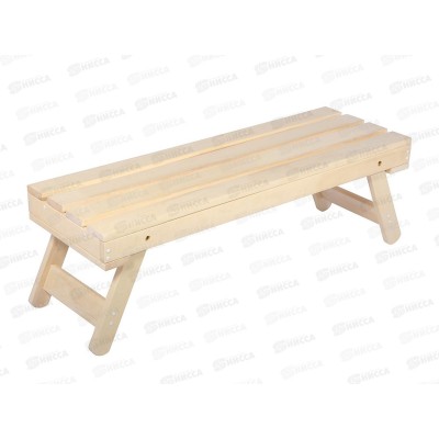 Лавочка складная 130*44*43см(липа) "Банные штучки" *20 Лавочка складная 130*44*43см(липа) "Банные штучки" *20
