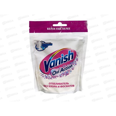 ВАНИШ AQUAMAN пятновывыводитель отбеливатель,кристальная белизна 250 3089434