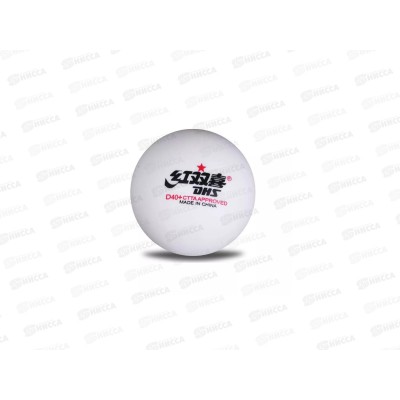 Шарик для настольного тенниса 1 звезда AN01015 *150