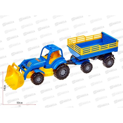 Трактор "Крепыш" с прицепом №2 44808 *6 Трактор "Крепыш" с прицепом №2 44808 *6