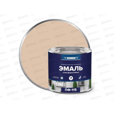ЭМАЛЬ PROREMONTT  ПФ-115 Слоновая кость RAL 1015 1,9кг Л-С   *3