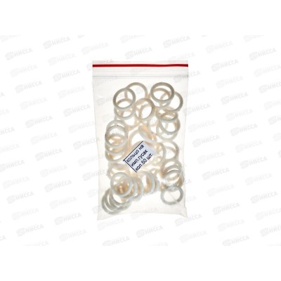 Кольцо на импортный гусак 1104