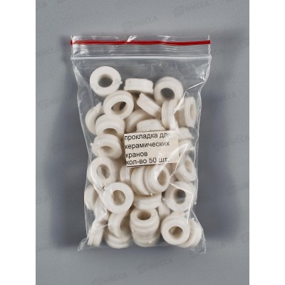 Прокладка для керамического крана 1107 Прокладка для керамического крана 1107