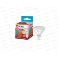 Лампа светодиодная IN-HOME LED-JCD-VC 11Вт 230В GU5.3 4000К 820Лм *50