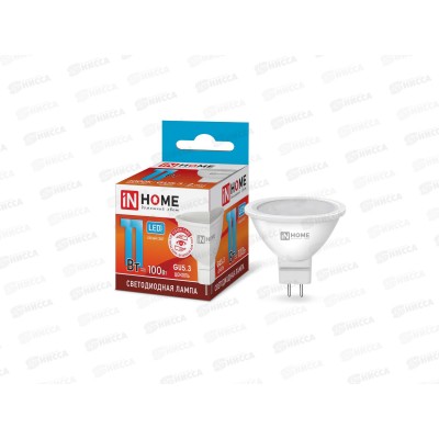 Лампа светодиодная IN-HOME LED-JCD-VC 11Вт 230В GU5.3 4000К 820Лм *50 Лампа светодиодная IN-HOME LED-JCD-VC 11Вт 230В GU5.3 4000К 820Лм *50