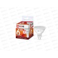 Лампа светодиодная IN-HOME LED-JCDR-VC 6Вт 230В GU5.3 6500К 525Лм *50